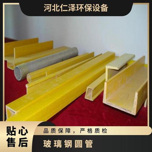 結(jié)算設(shè)備 靈活機(jī)制還是風(fēng)險(xiǎn)黑洞？